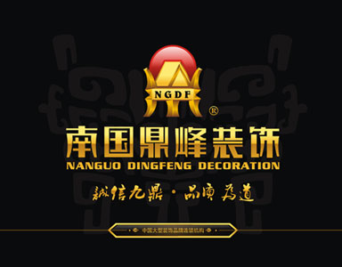 热烈庆祝宁波大泽天成云空间设计有限公司网站隆重上线！