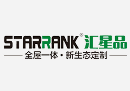热烈庆祝广东新柏星实业发展有限公司网站隆重上线！