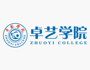 热烈庆祝卓艺学院网站隆重上线！