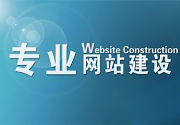 佛山全网营销对企业品牌宣传的重要性
