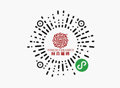 同喜瓷砖