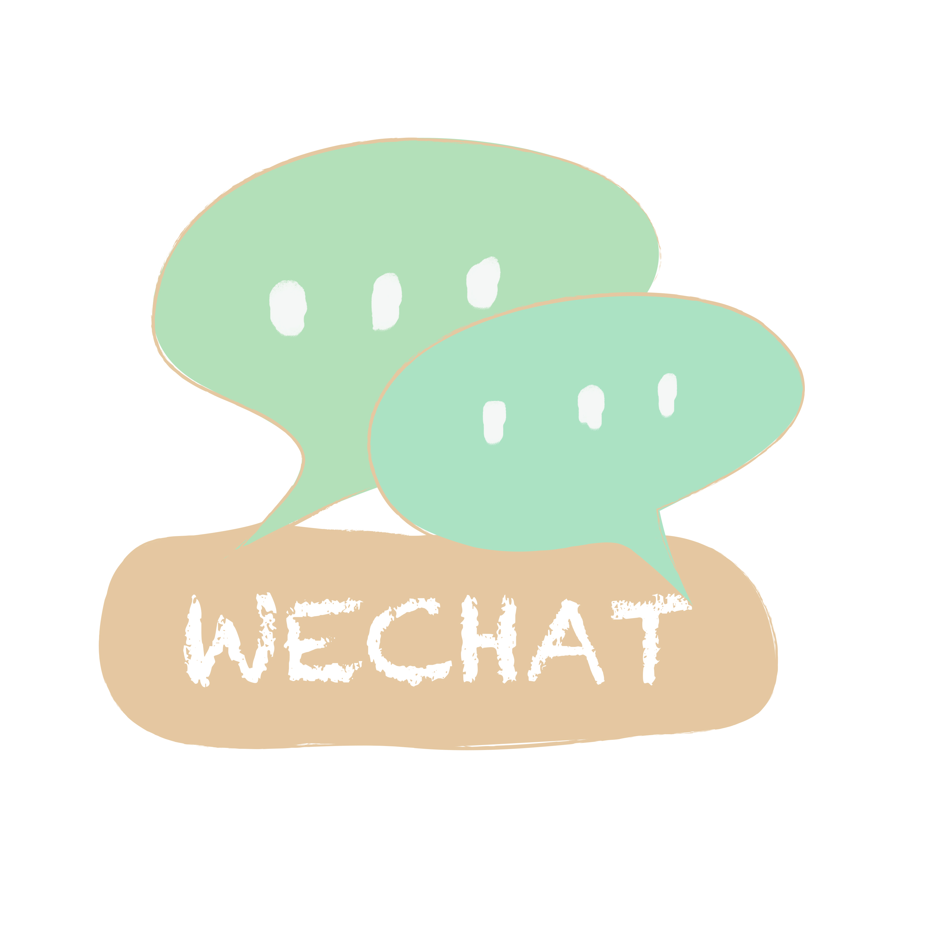 微信运营技巧分享