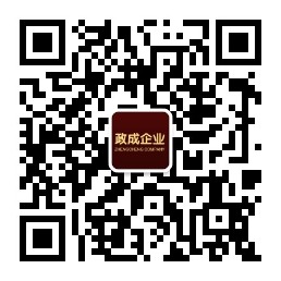政成陶瓷
